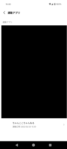 line3.png